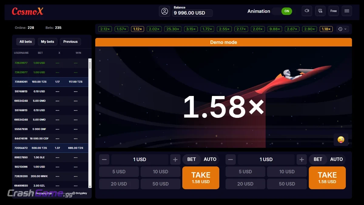 CosmoX